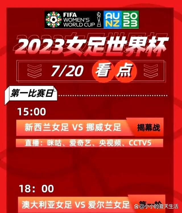 雷德利·斯科特执导、华金·菲尼克斯、凡妮莎·柯比主演的《拿破仑》国内定档12月日，影片将于11月22日北美上映，目前烂番茄新鲜度66%（61个评价）